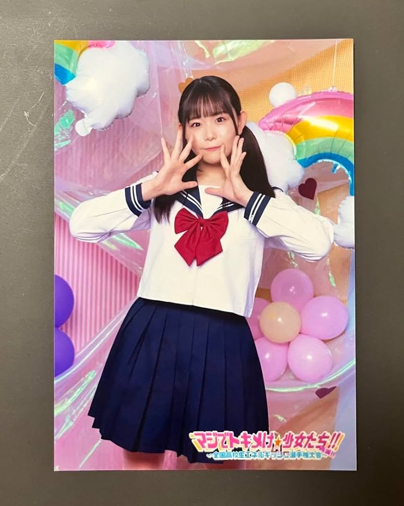 小日向美香　ブロマイド12枚 小日向美香 ブロマイド12枚 小日向美香 ブロマイド12枚